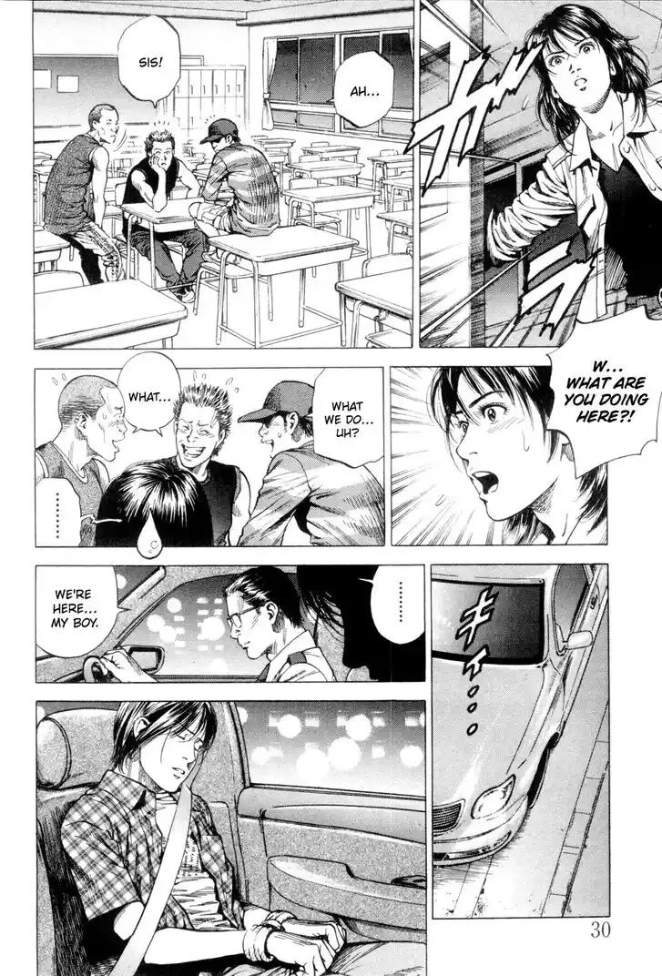 Tenshi no Kokoro de Vol.22 Ch.233