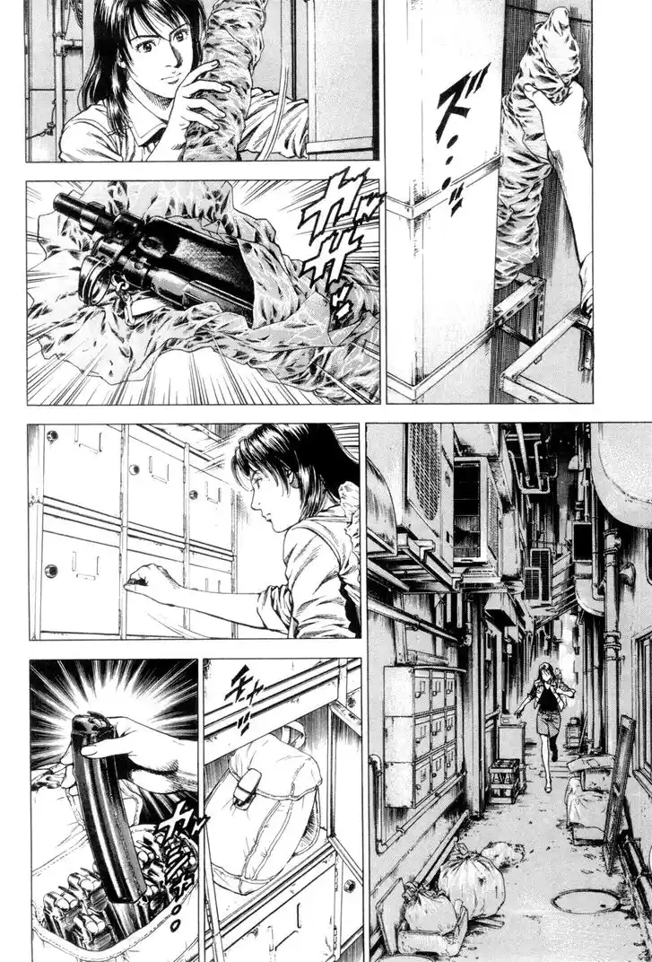 Tenshi no Kokoro de Vol.22 Ch.233