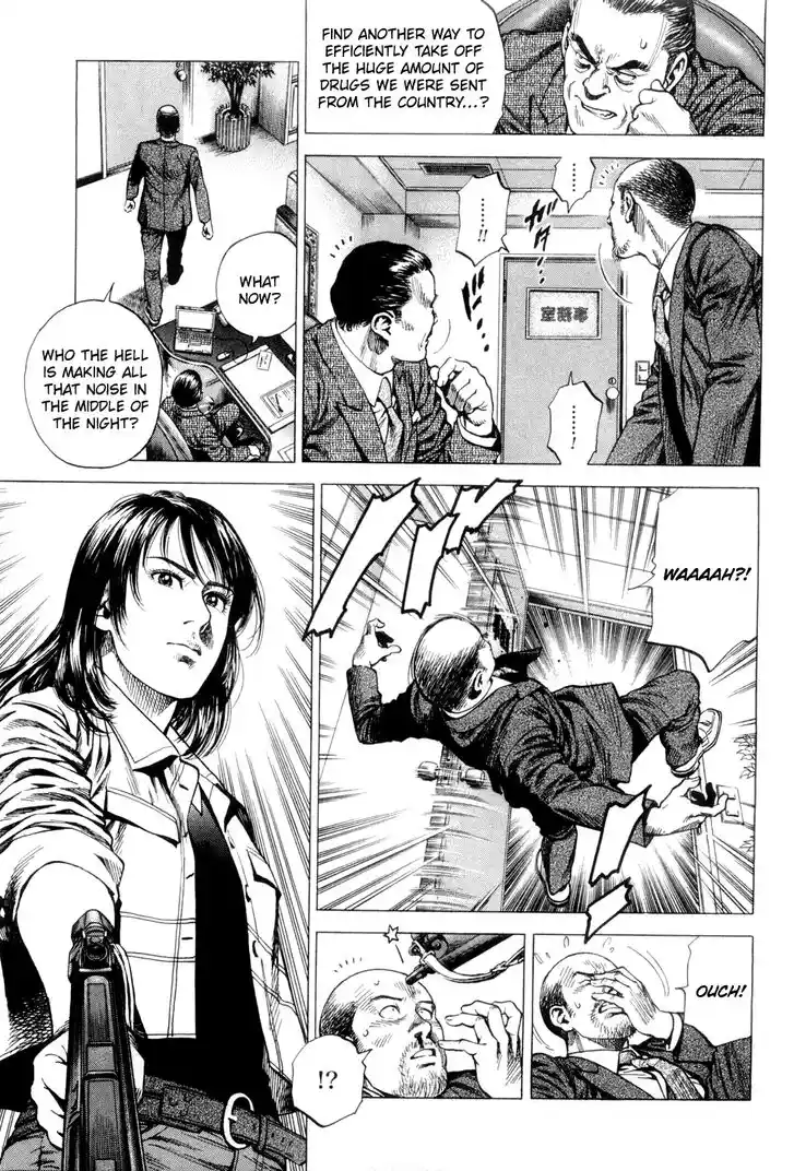 Tenshi no Kokoro de Vol.22 Ch.233