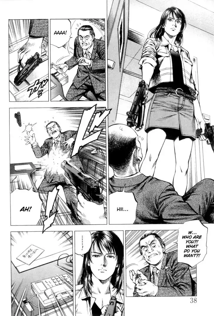 Tenshi no Kokoro de Vol.22 Ch.233