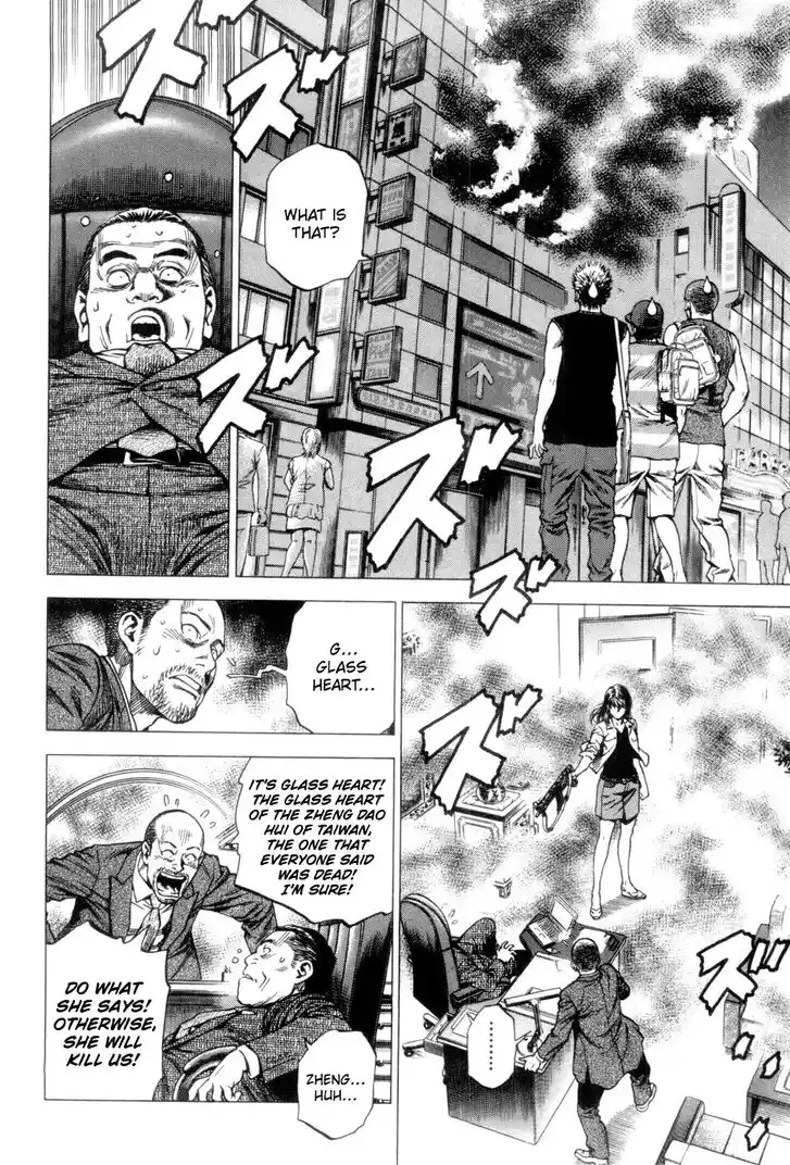 Tenshi no Kokoro de Vol.22 Ch.234