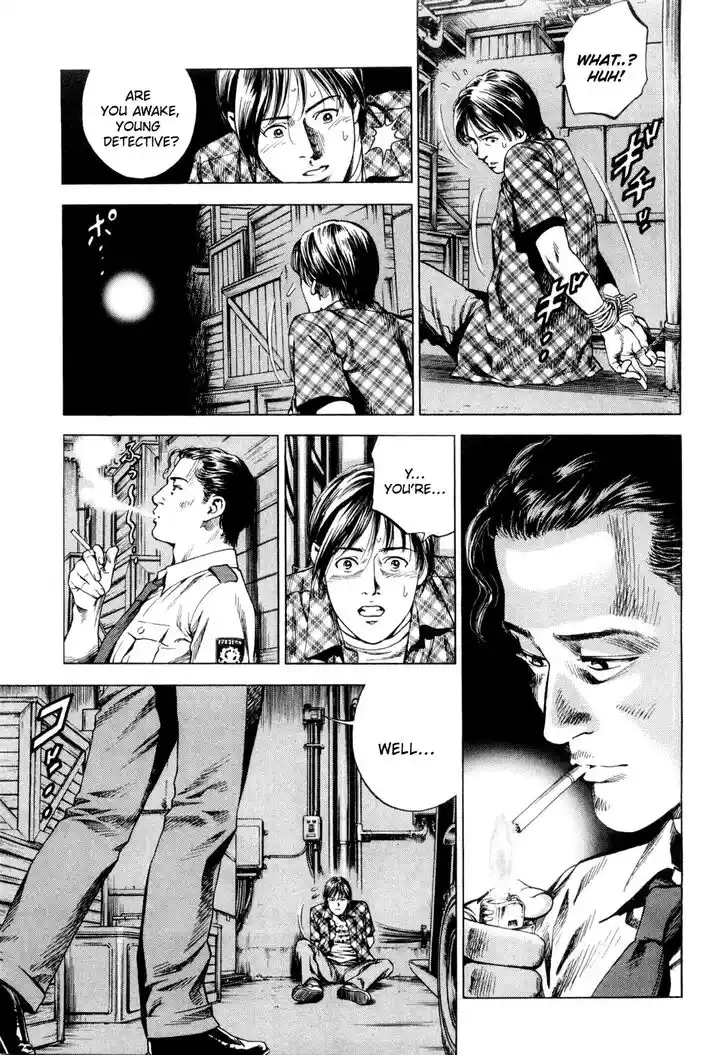 Tenshi no Kokoro de Vol.22 Ch.234