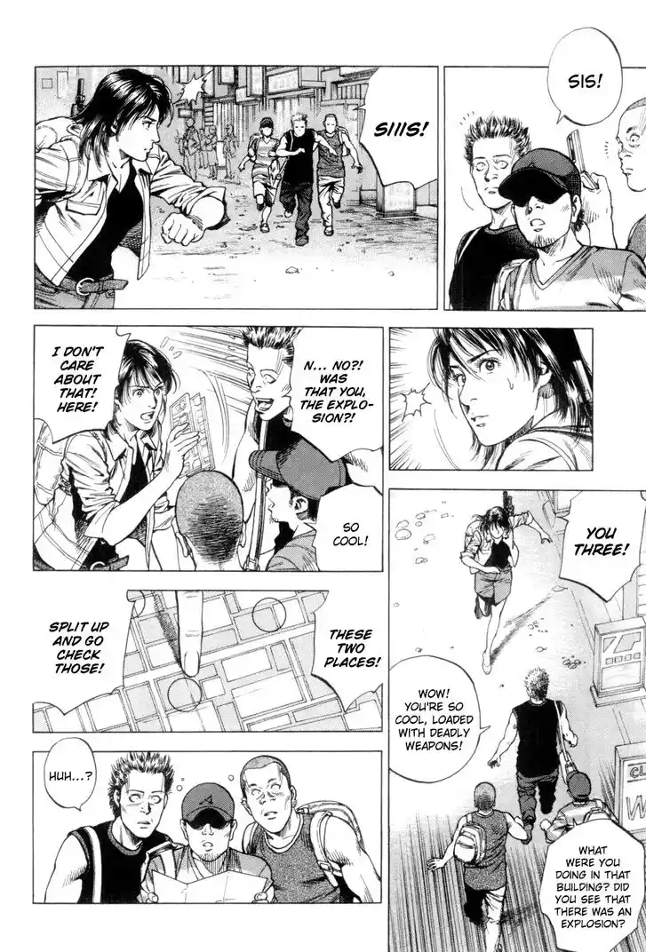 Tenshi no Kokoro de Vol.22 Ch.234