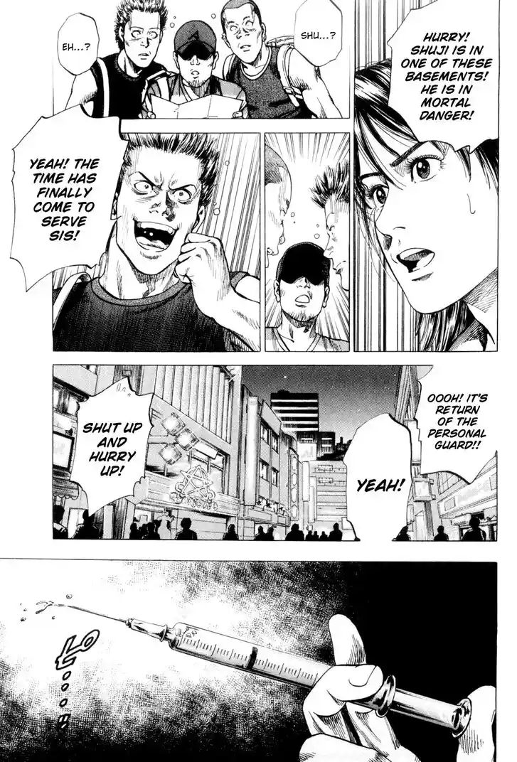 Tenshi no Kokoro de Vol.22 Ch.234