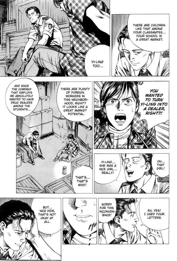 Tenshi no Kokoro de Vol.22 Ch.234