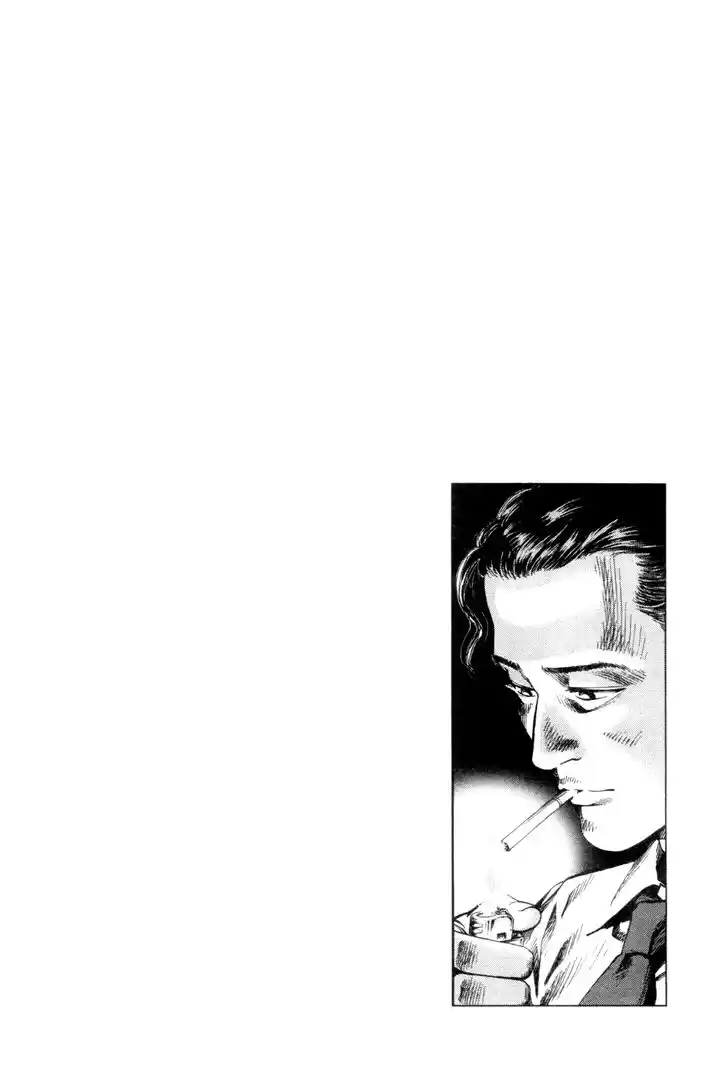 Tenshi no Kokoro de Vol.22 Ch.234