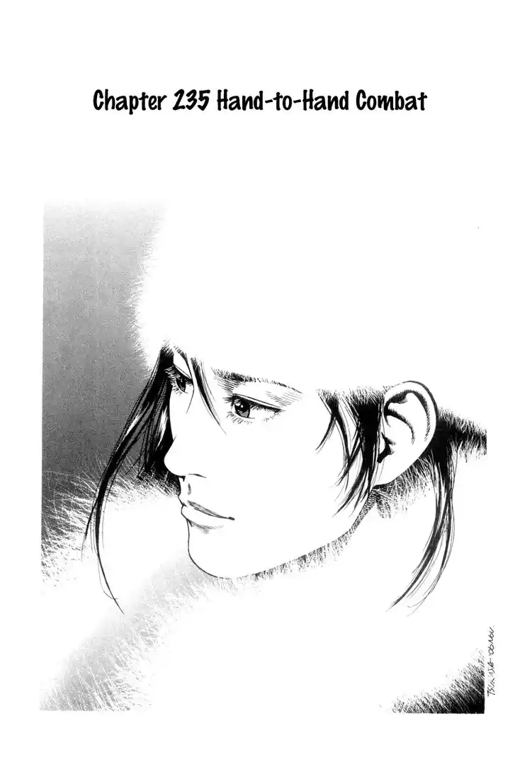 Tenshi no Kokoro de Vol.22 Ch.235