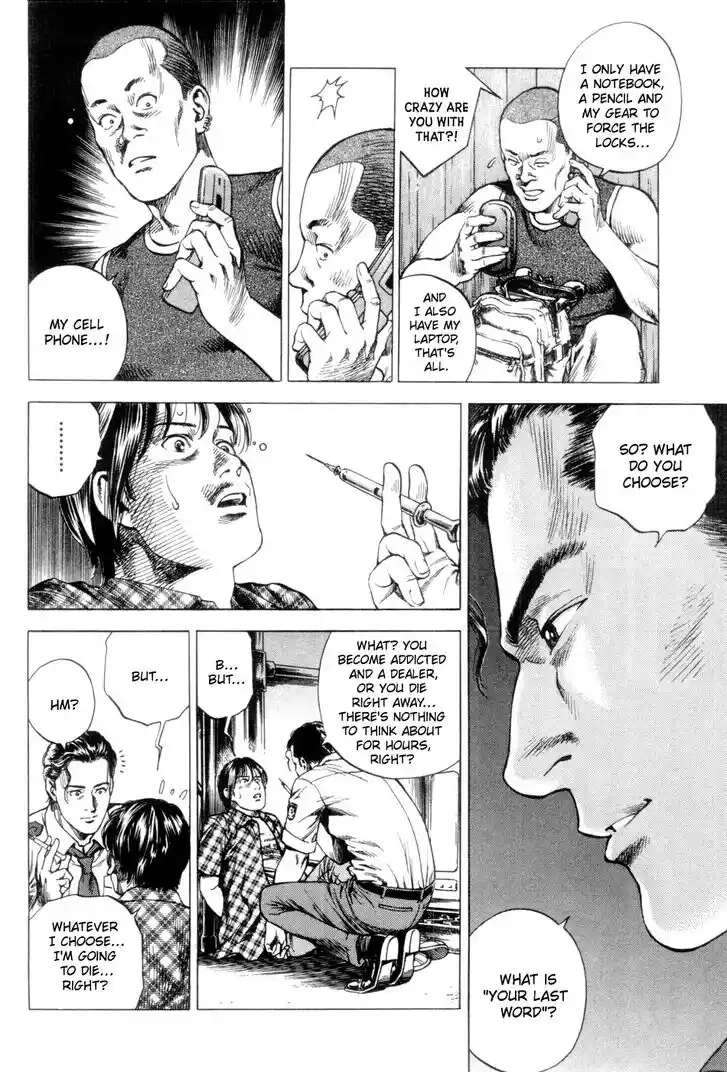 Tenshi no Kokoro de Vol.22 Ch.235