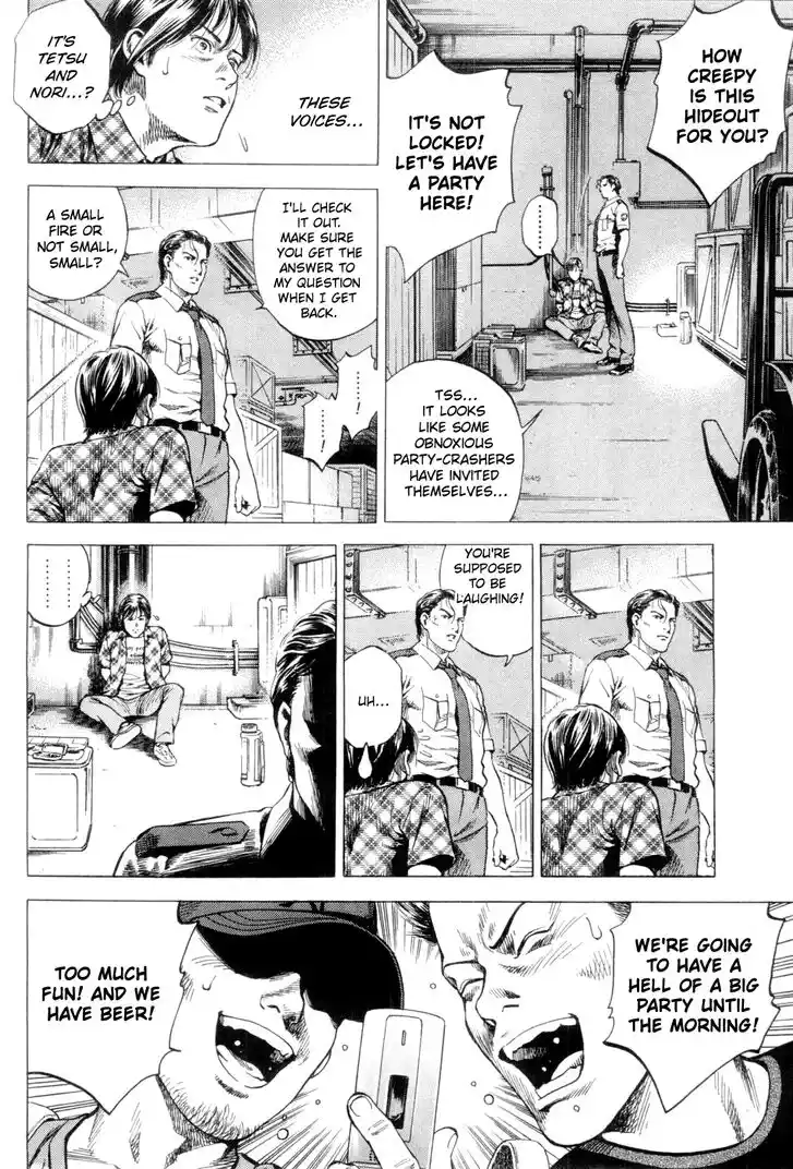 Tenshi no Kokoro de Vol.22 Ch.235