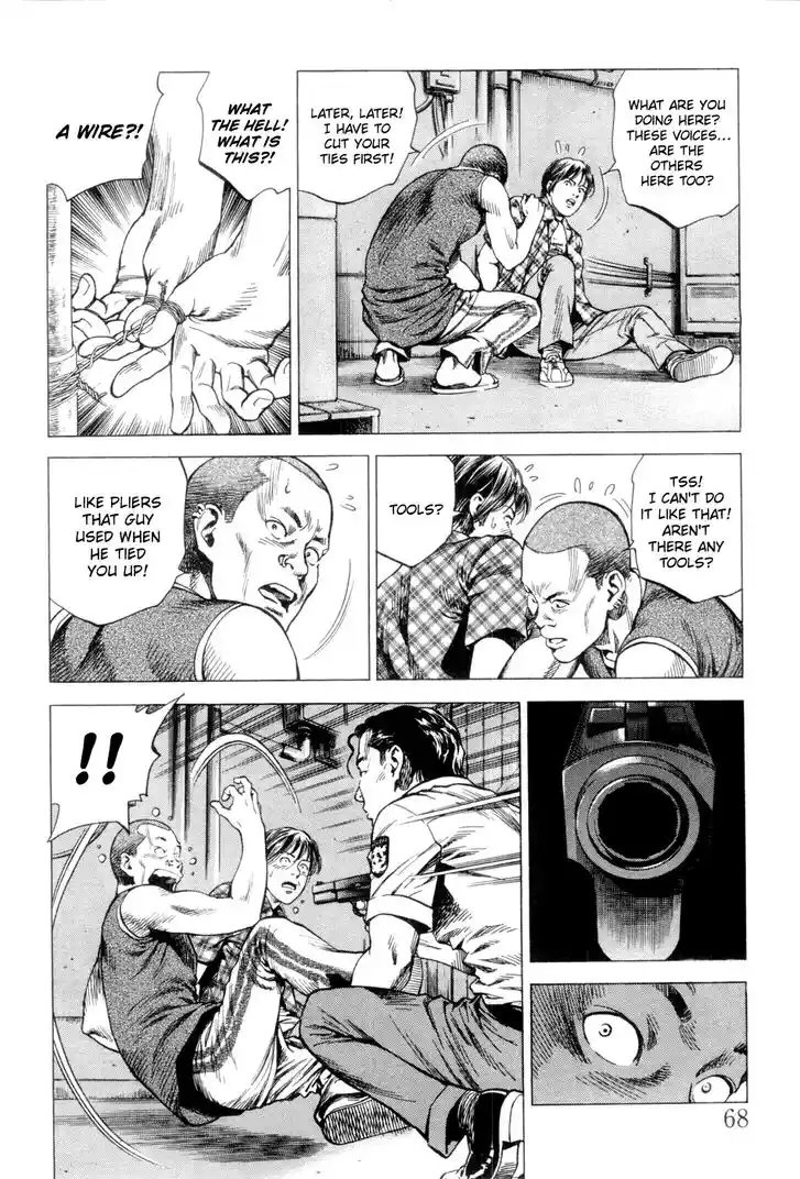 Tenshi no Kokoro de Vol.22 Ch.235