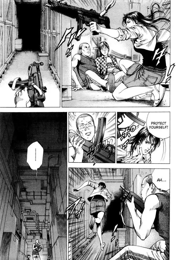 Tenshi no Kokoro de Vol.22 Ch.235