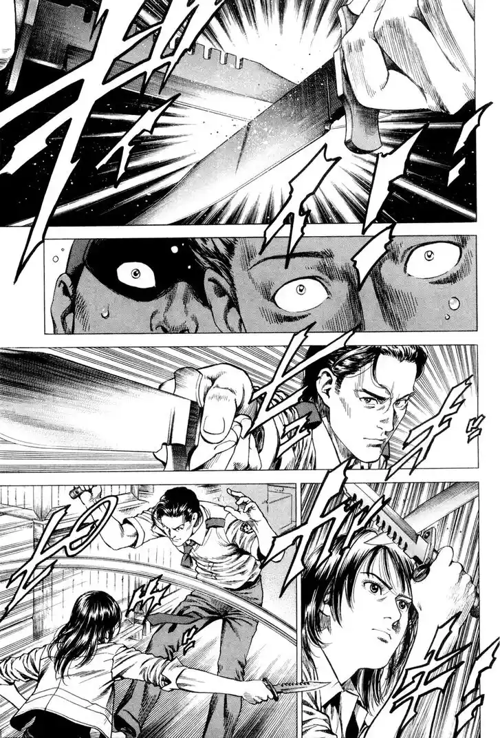 Tenshi no Kokoro de Vol.22 Ch.236