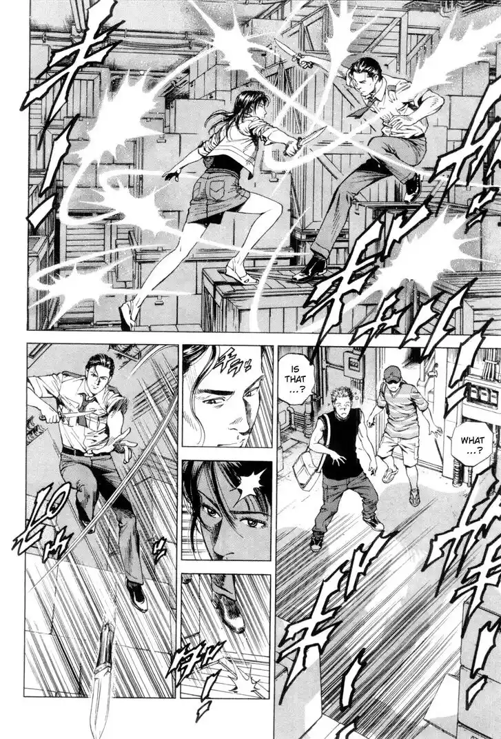 Tenshi no Kokoro de Vol.22 Ch.236