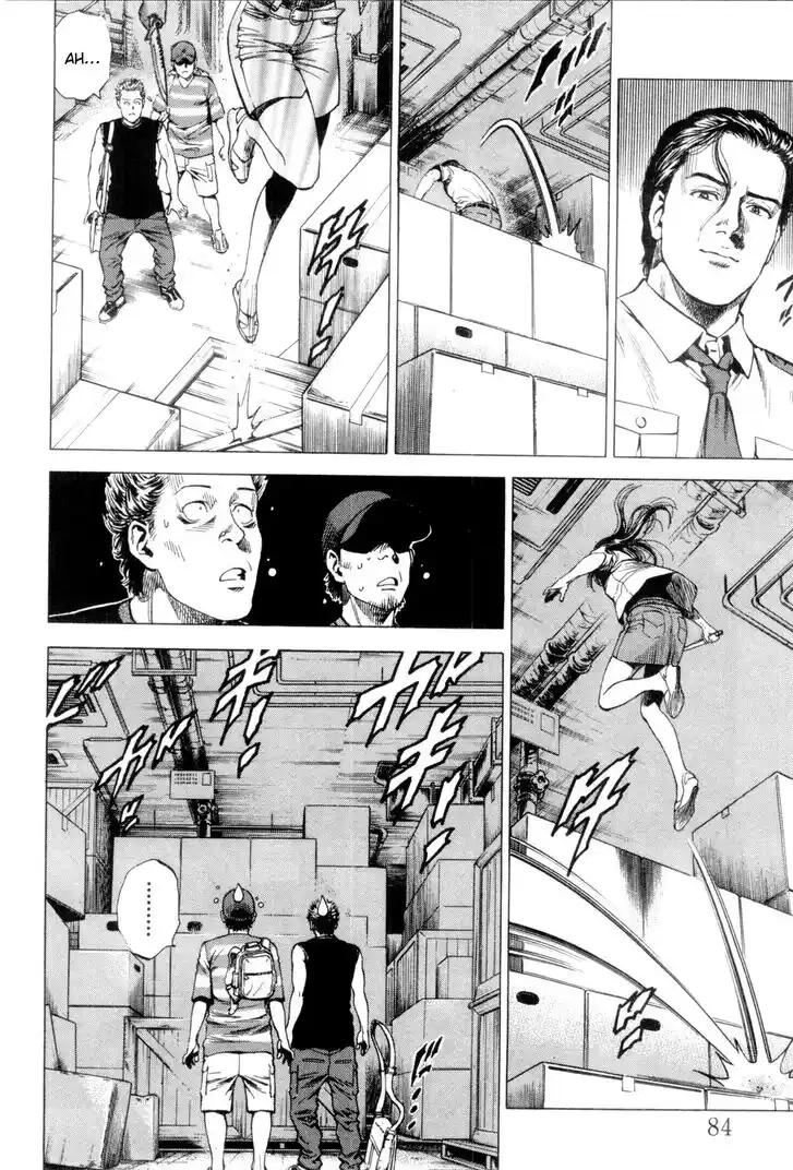 Tenshi no Kokoro de Vol.22 Ch.236