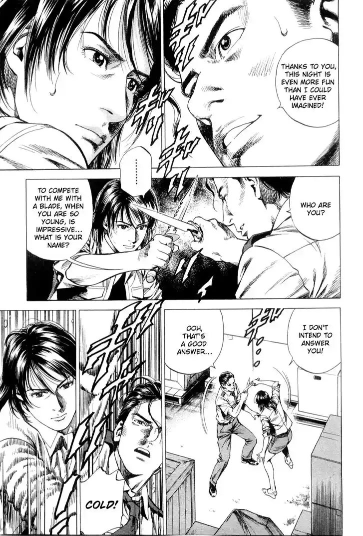 Tenshi no Kokoro de Vol.22 Ch.236