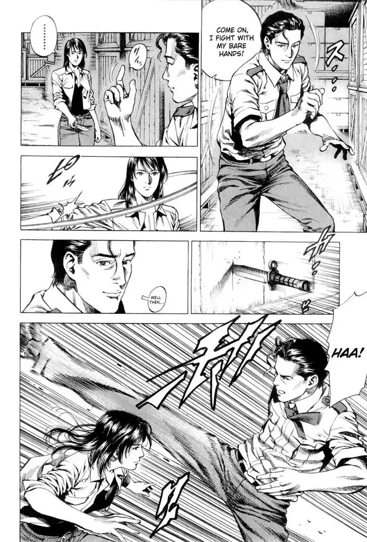 Tenshi no Kokoro de Vol.22 Ch.236