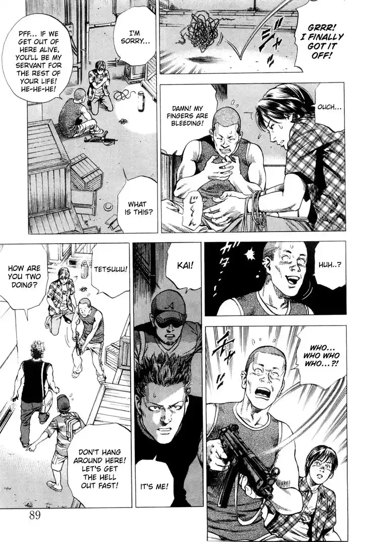 Tenshi no Kokoro de Vol.22 Ch.236