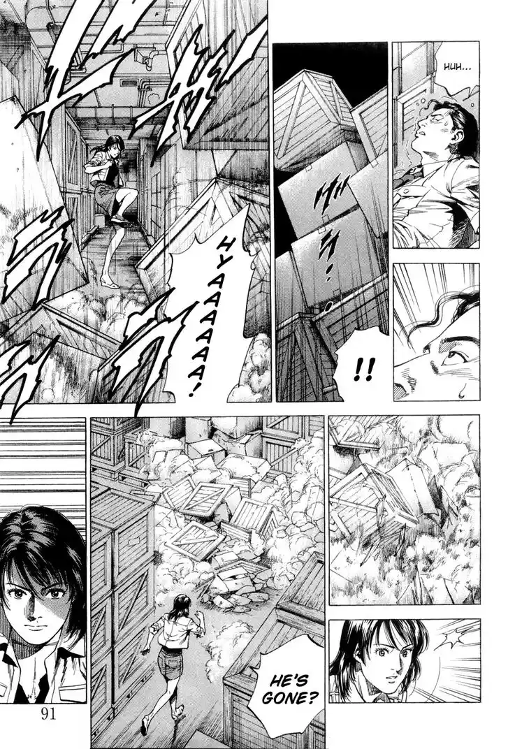 Tenshi no Kokoro de Vol.22 Ch.236