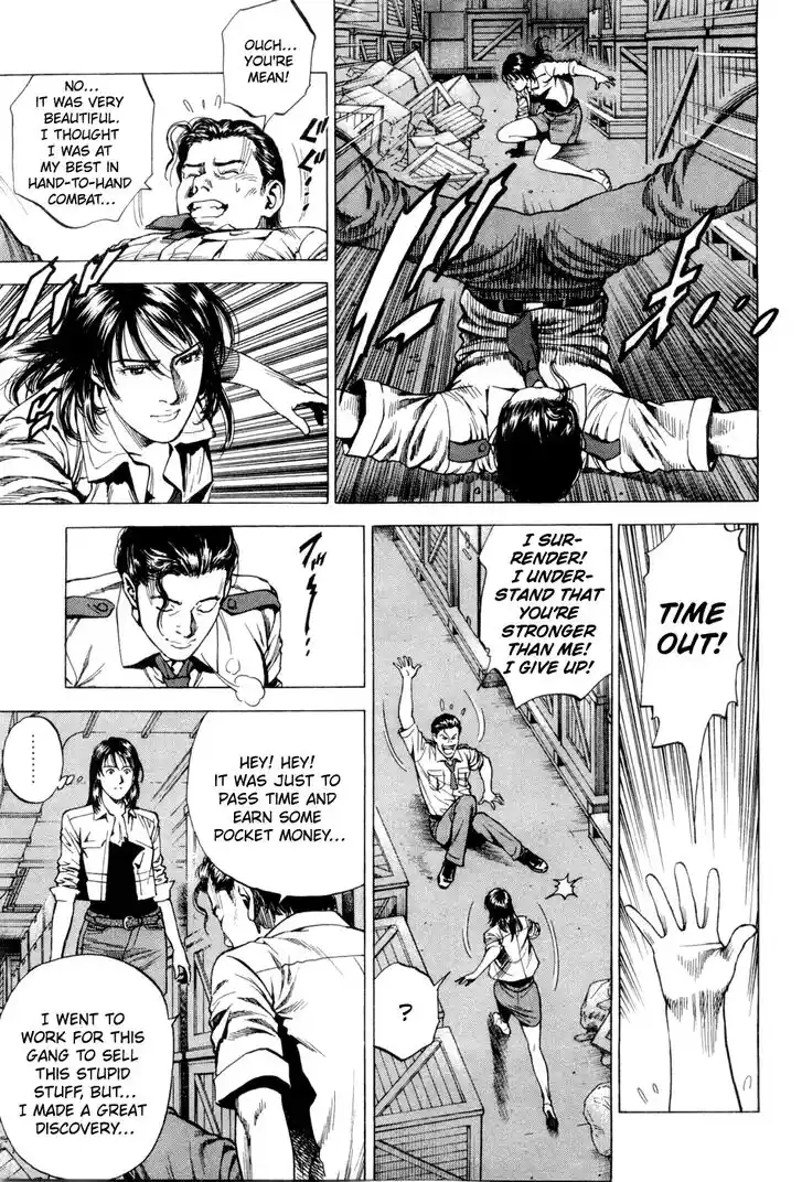 Tenshi no Kokoro de Vol.22 Ch.236