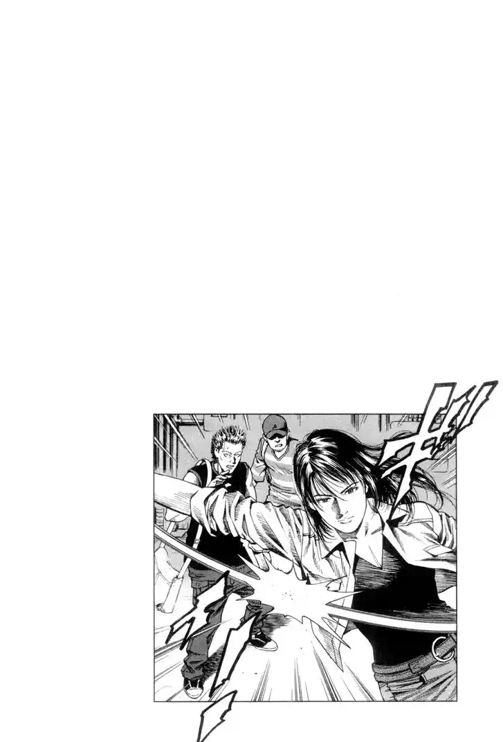 Tenshi no Kokoro de Vol.22 Ch.236