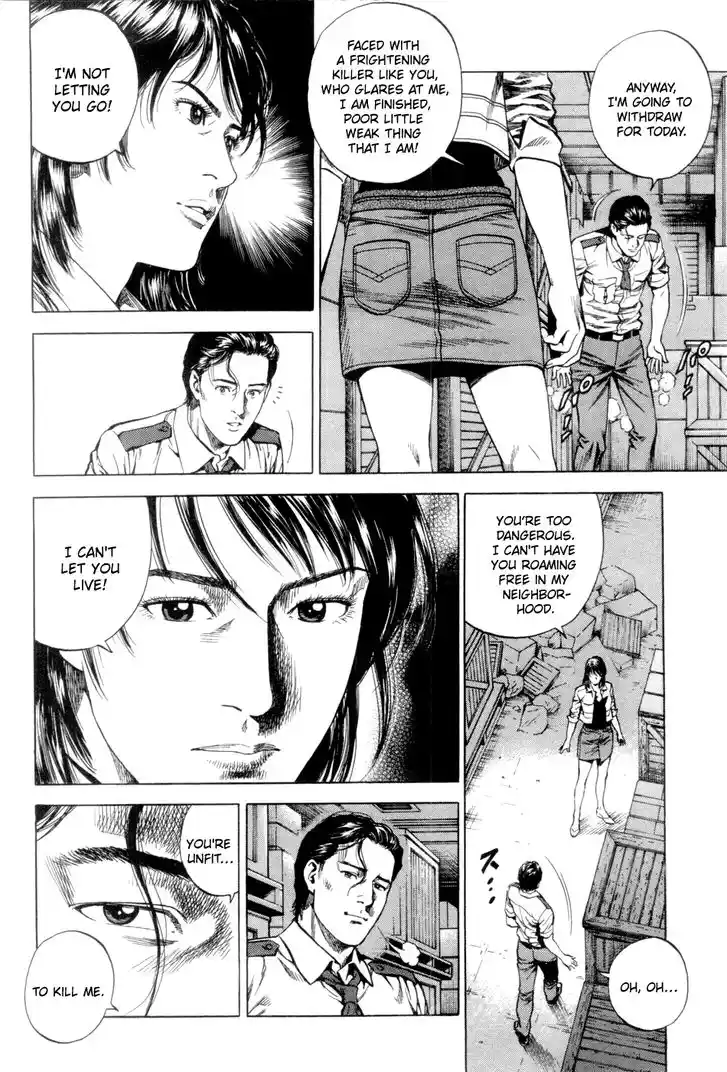 Tenshi no Kokoro de Vol.22 Ch.237