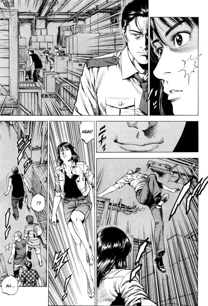 Tenshi no Kokoro de Vol.22 Ch.237