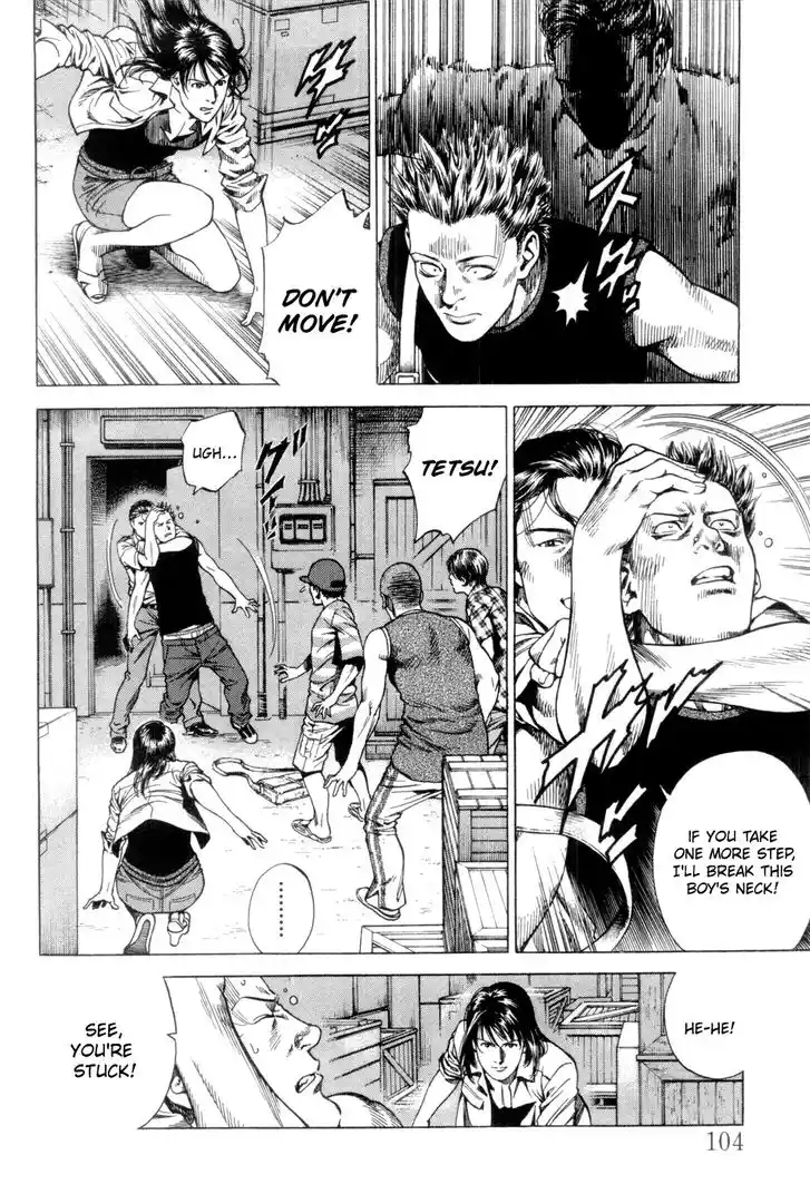 Tenshi no Kokoro de Vol.22 Ch.237