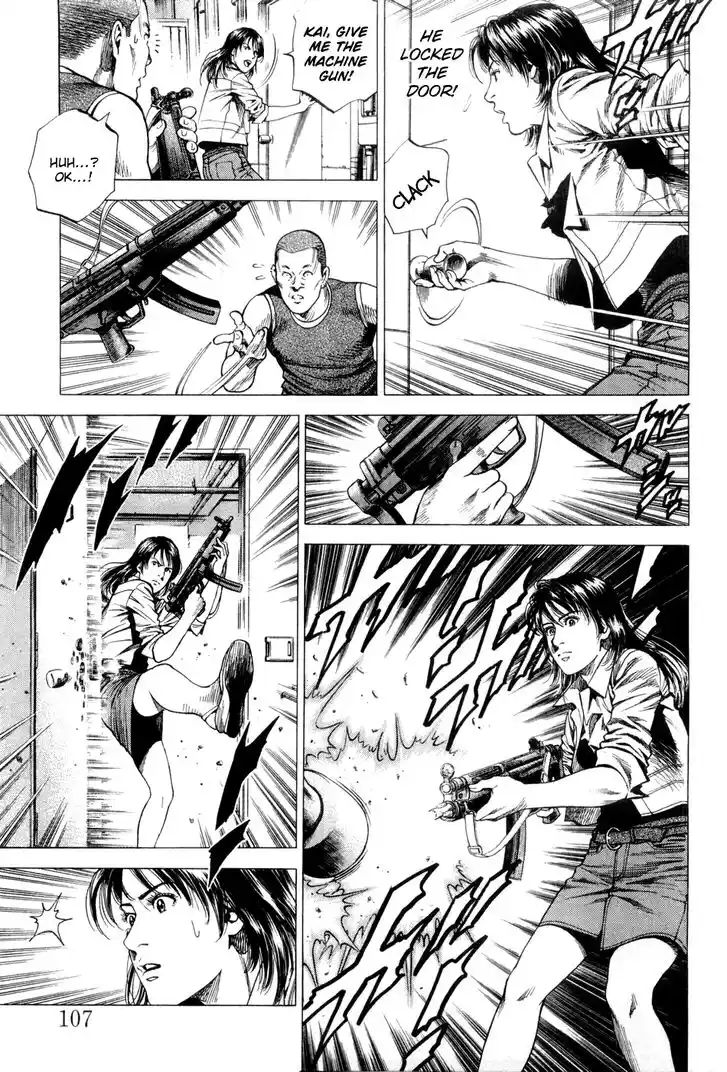 Tenshi no Kokoro de Vol.22 Ch.237