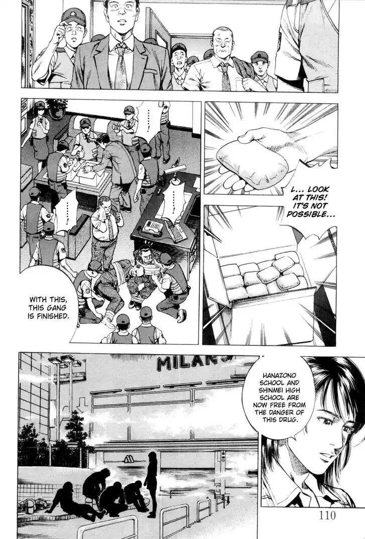 Tenshi no Kokoro de Vol.22 Ch.237