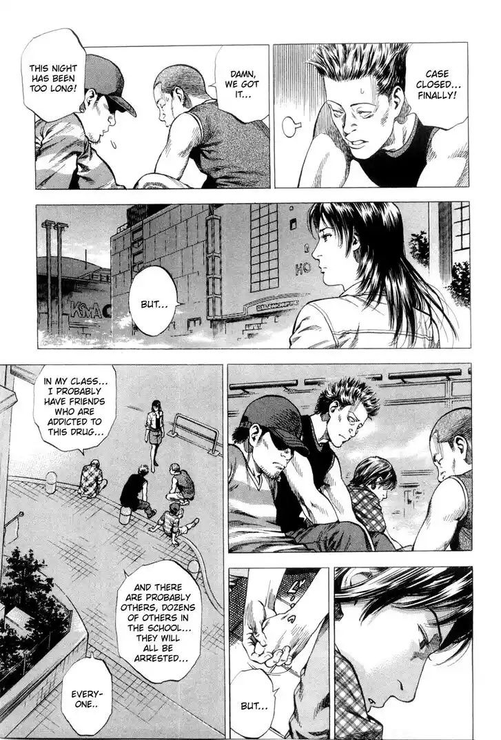 Tenshi no Kokoro de Vol.22 Ch.237