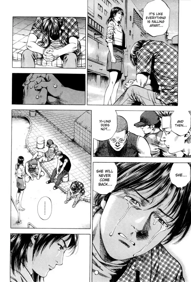 Tenshi no Kokoro de Vol.22 Ch.237