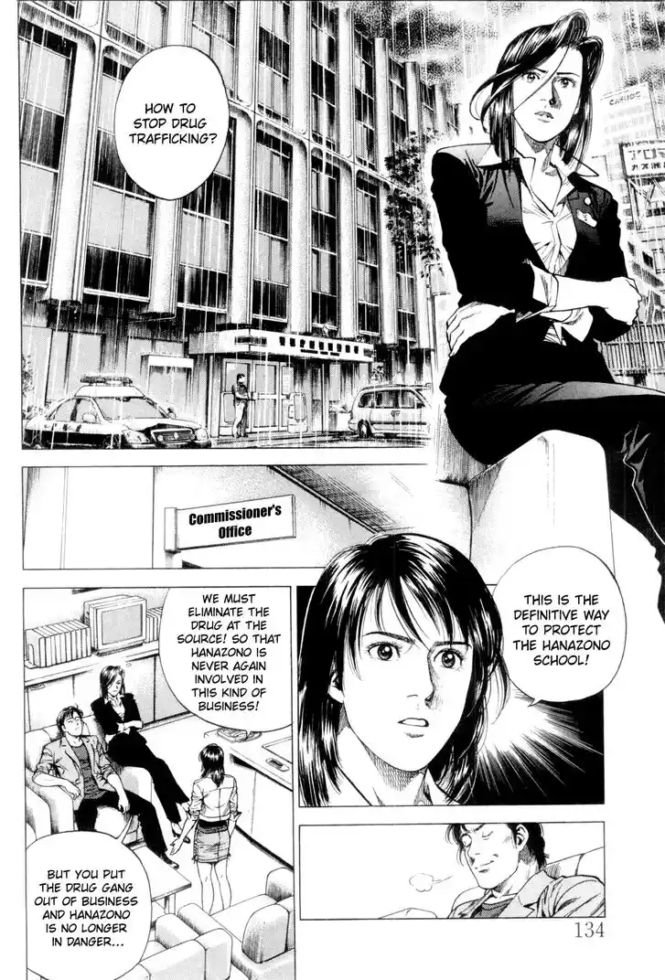 Tenshi no Kokoro de Vol.22 Ch.239