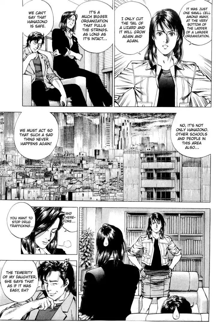 Tenshi no Kokoro de Vol.22 Ch.239