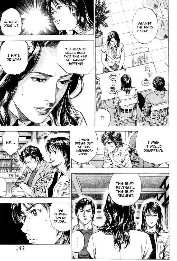 Tenshi no Kokoro de Vol.22 Ch.239