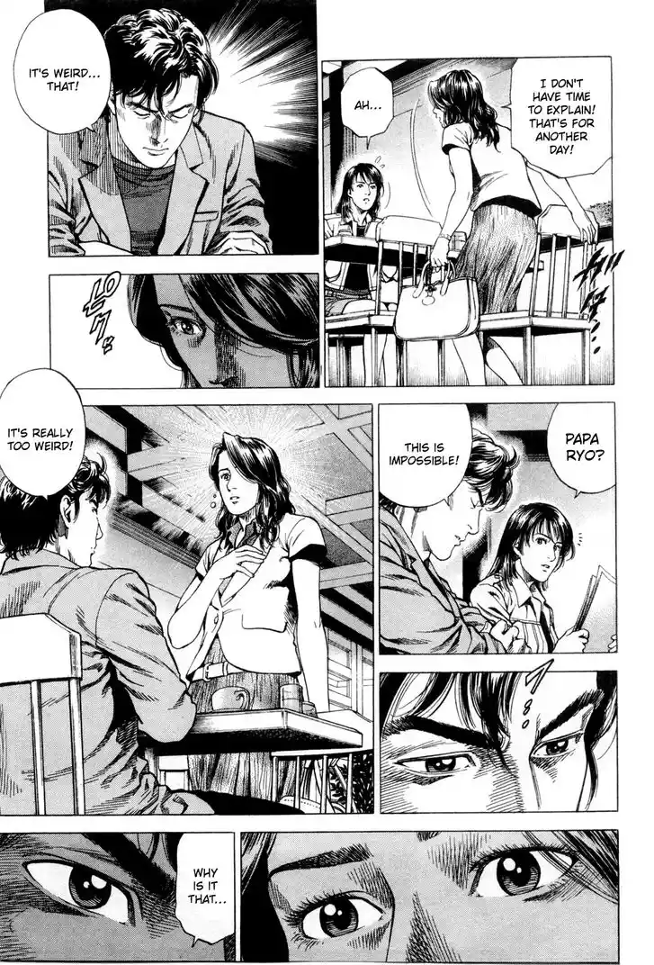 Tenshi no Kokoro de Vol.22 Ch.239