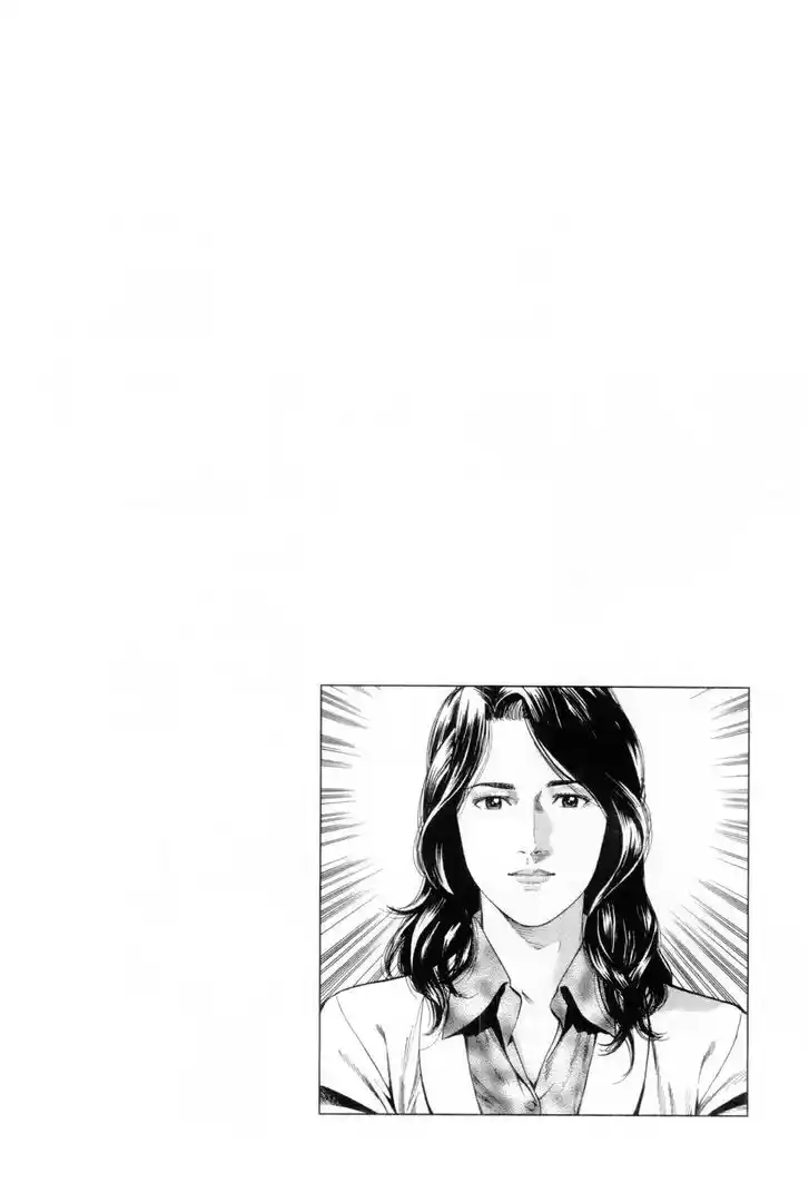 Tenshi no Kokoro de Vol.22 Ch.239