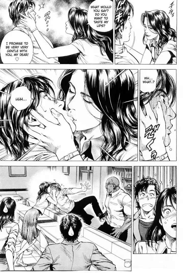 Tenshi no Kokoro de Vol.22 Ch.240