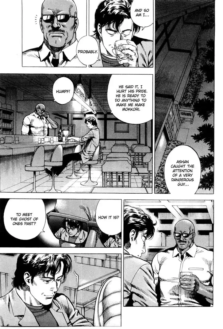 Tenshi no Kokoro de Vol.22 Ch.240