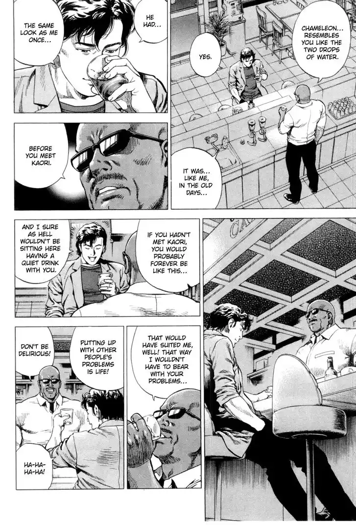 Tenshi no Kokoro de Vol.22 Ch.240