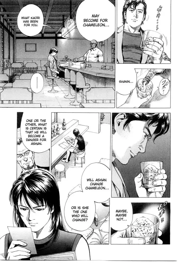 Tenshi no Kokoro de Vol.22 Ch.240