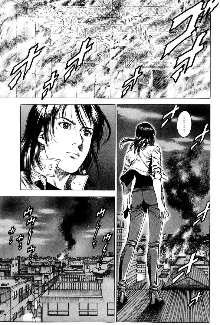 Tenshi no Kokoro de Vol.22 Ch.241