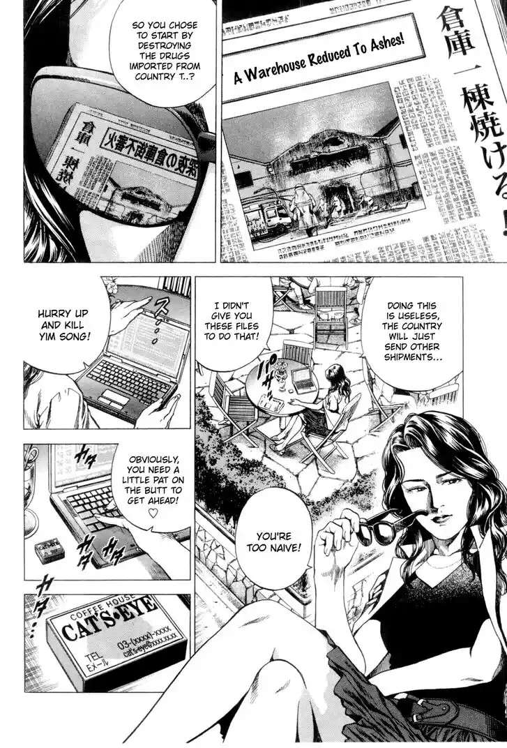 Tenshi no Kokoro de Vol.22 Ch.241