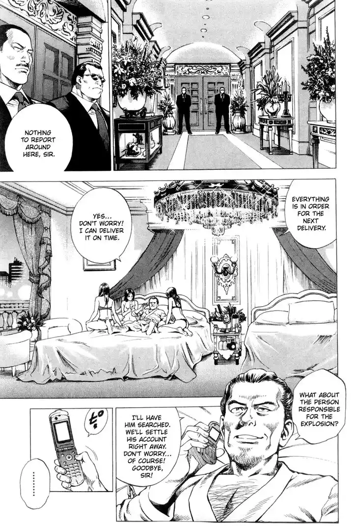 Tenshi no Kokoro de Vol.22 Ch.241