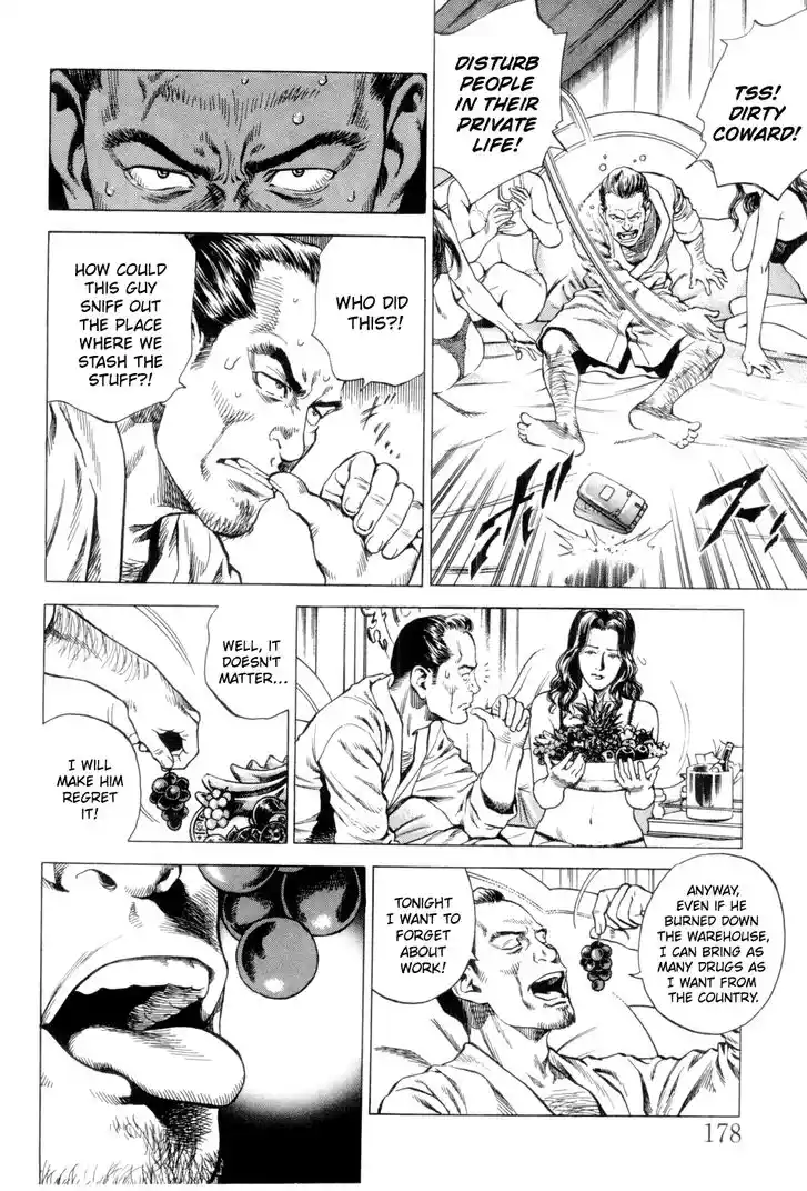 Tenshi no Kokoro de Vol.22 Ch.241