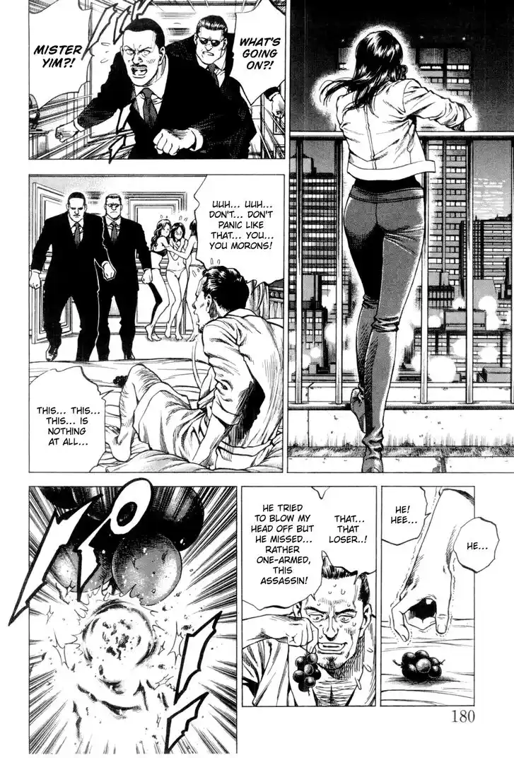 Tenshi no Kokoro de Vol.22 Ch.241