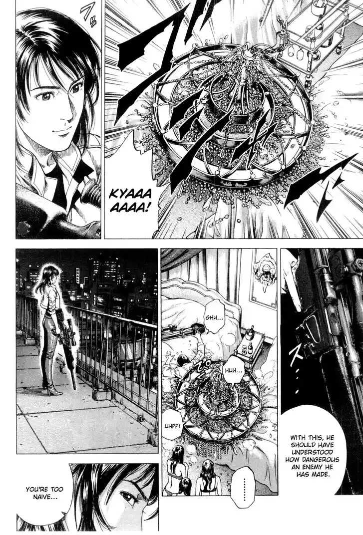 Tenshi no Kokoro de Vol.22 Ch.241