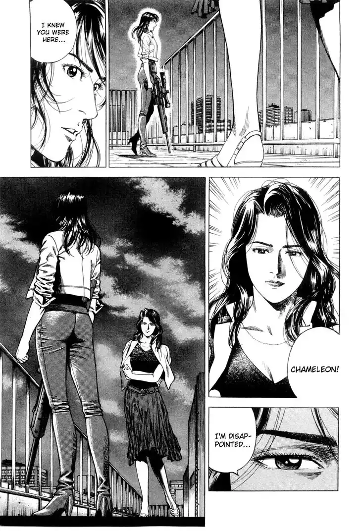 Tenshi no Kokoro de Vol.22 Ch.241