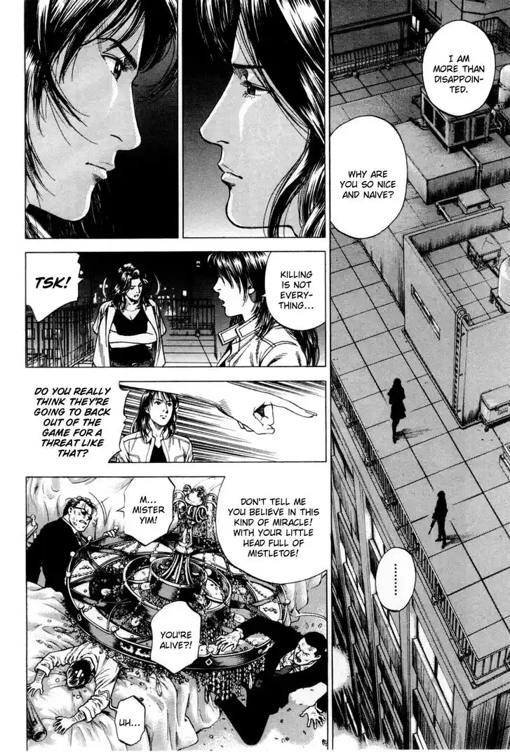 Tenshi no Kokoro de Vol.22 Ch.242