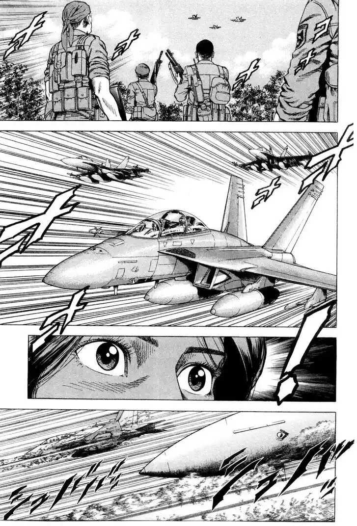 Tenshi no Kokoro de Vol.22 Ch.242