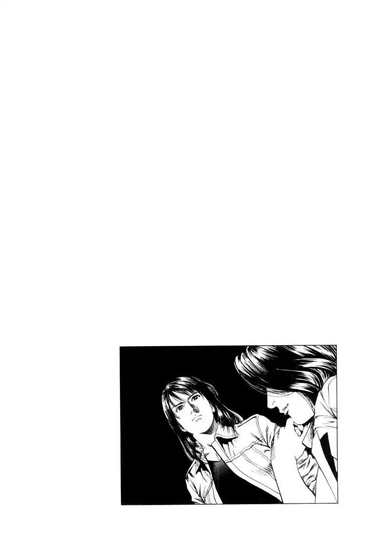 Tenshi no Kokoro de Vol.22 Ch.242